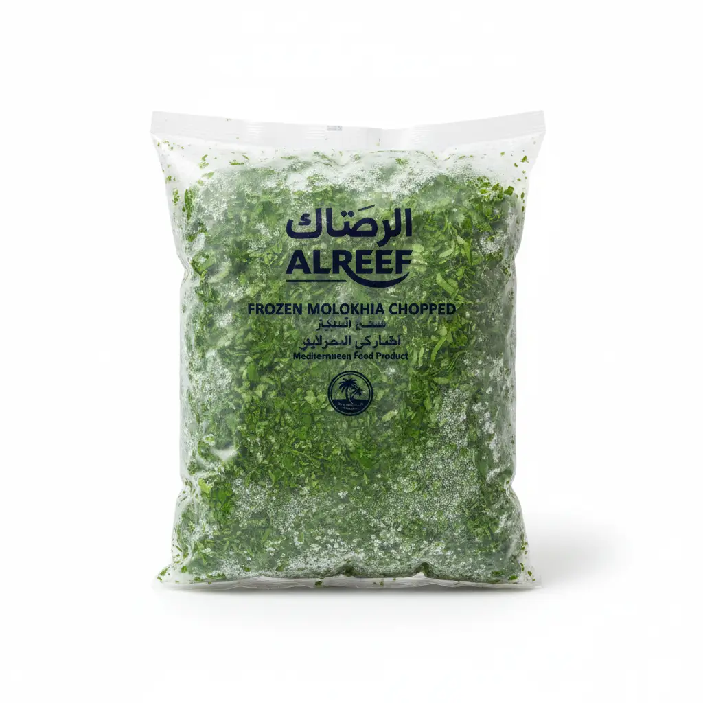 Alreef Frozen Molokhia Chopped by Alreef