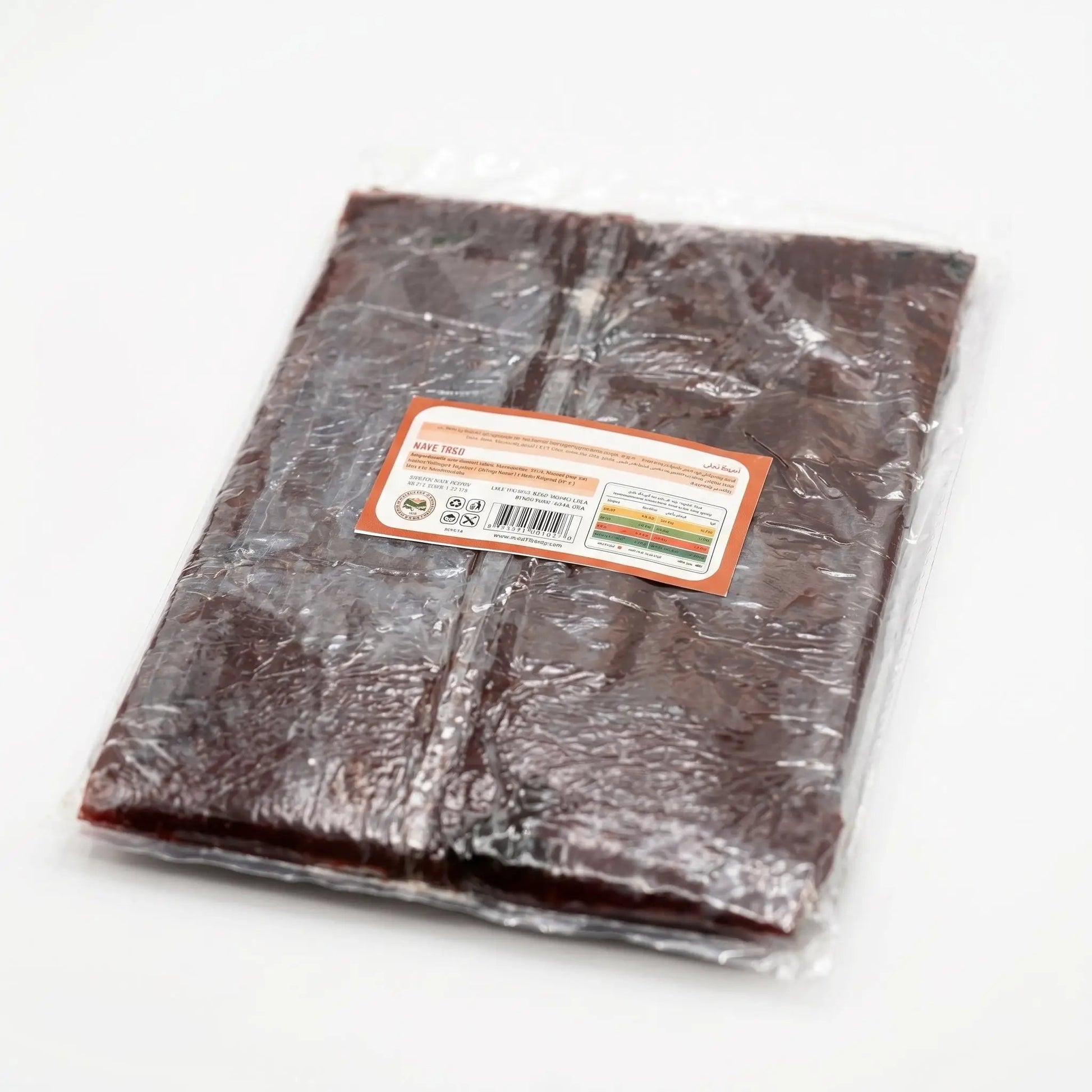 Alghazal dried barebrry paste by ALGHAZAL