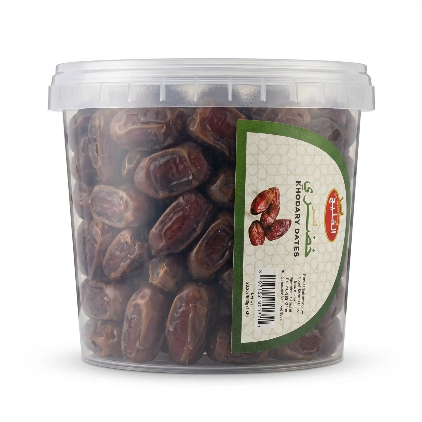 Alkhaleej khodary dates by ALKHALEEJ