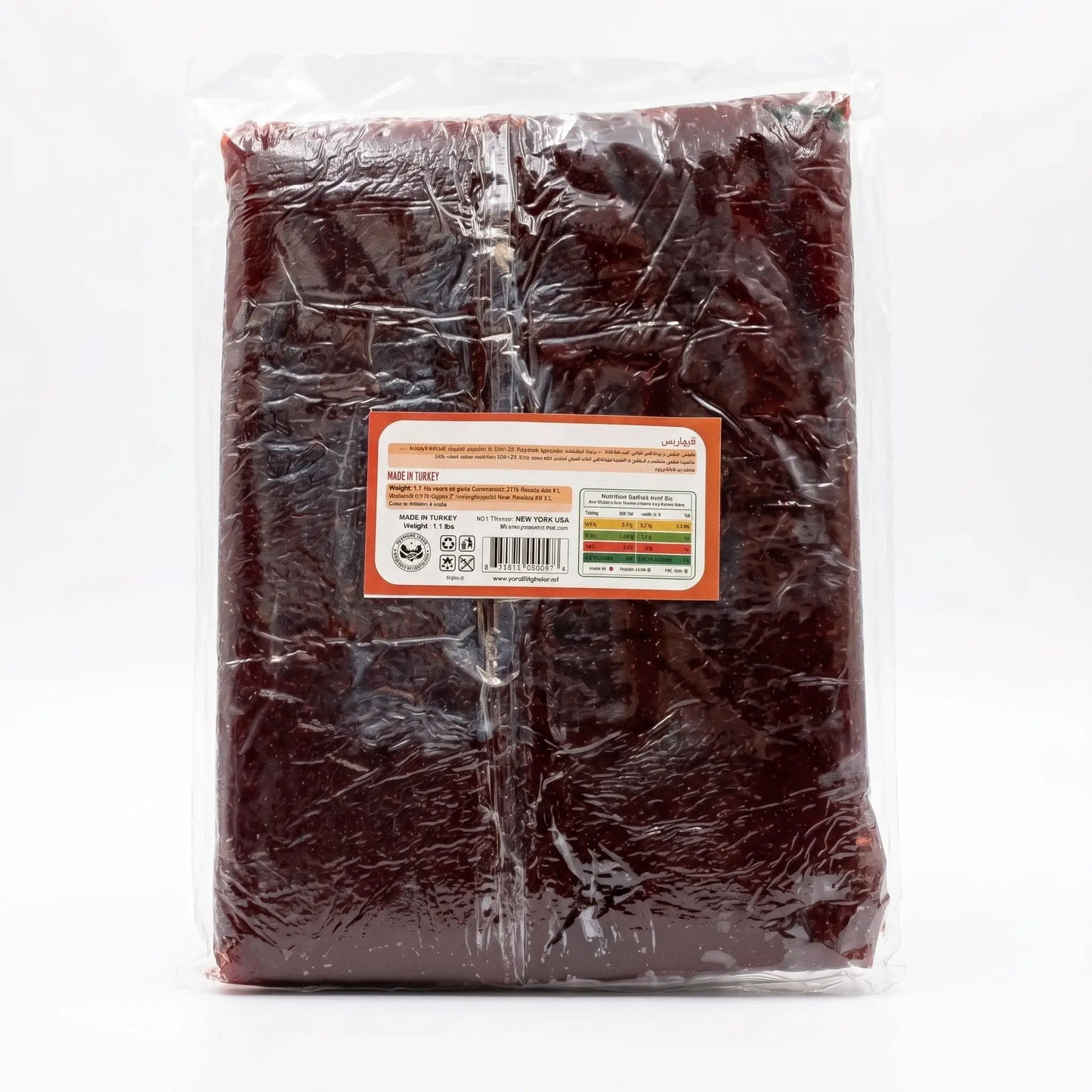 Alghazal dried barebrry paste by ALGHAZAL