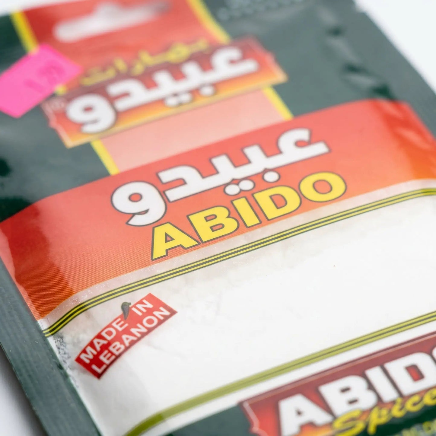 Abeod baking powder by ABEOD