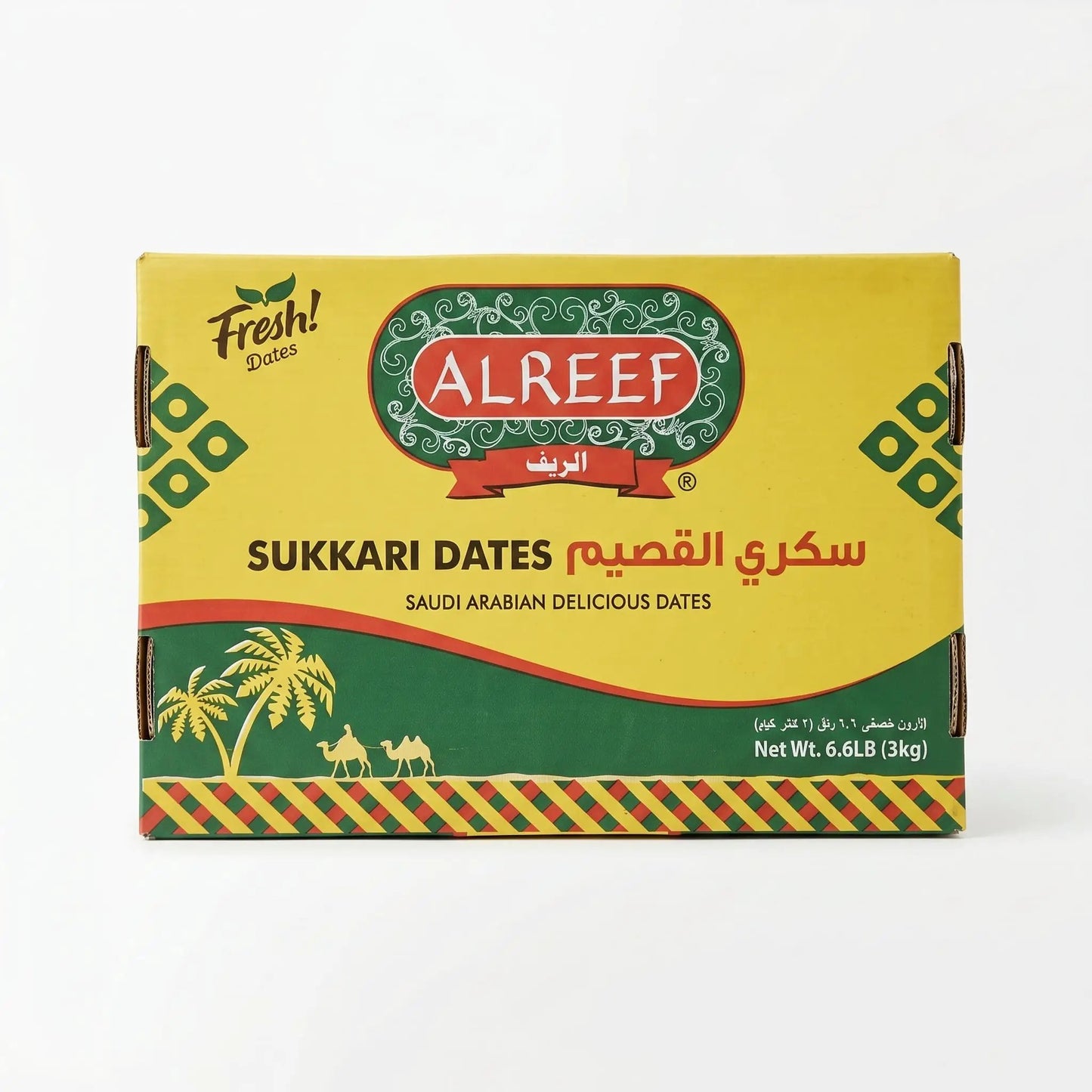 Alreef sukkari dates by ALREEF