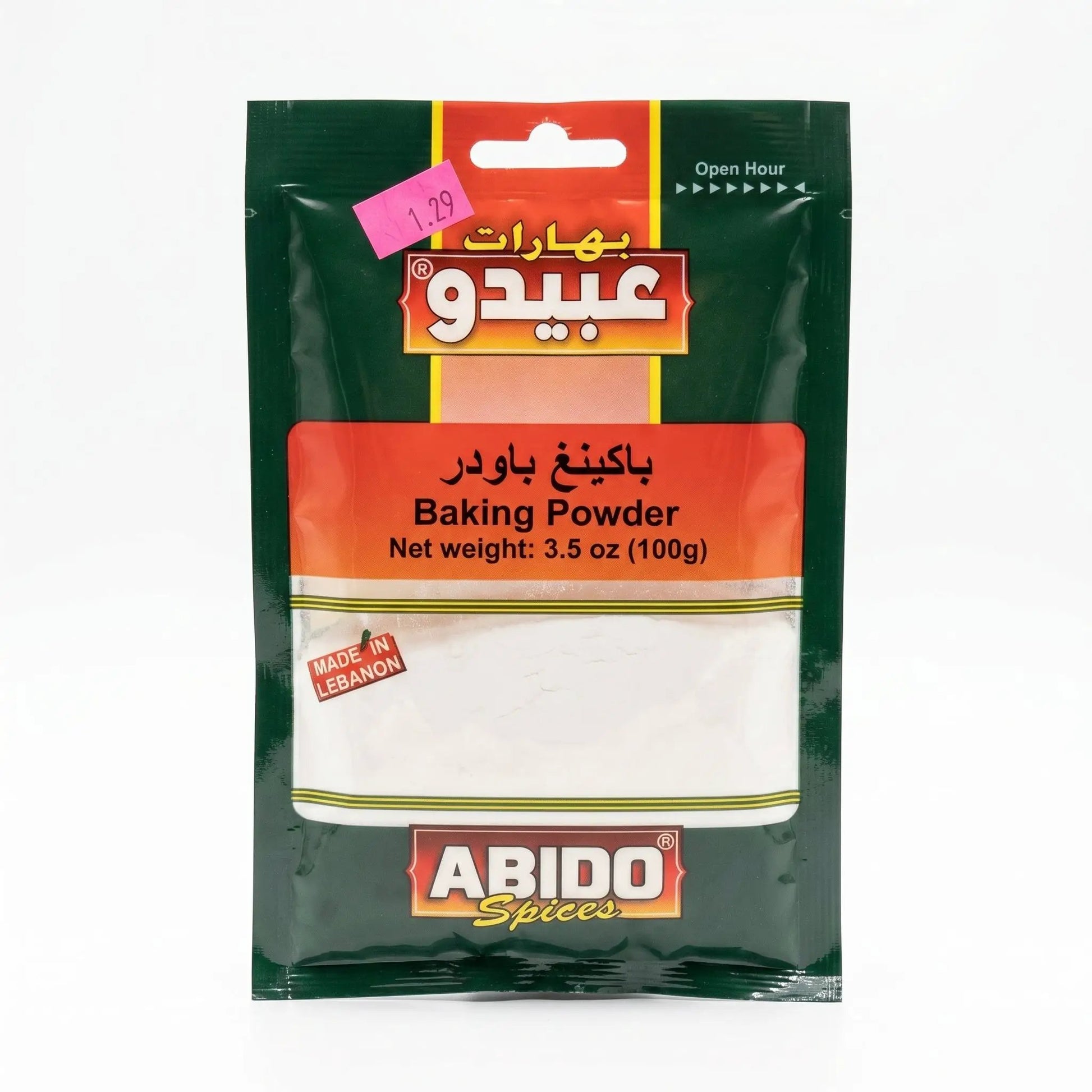Abeod baking powder by ABEOD