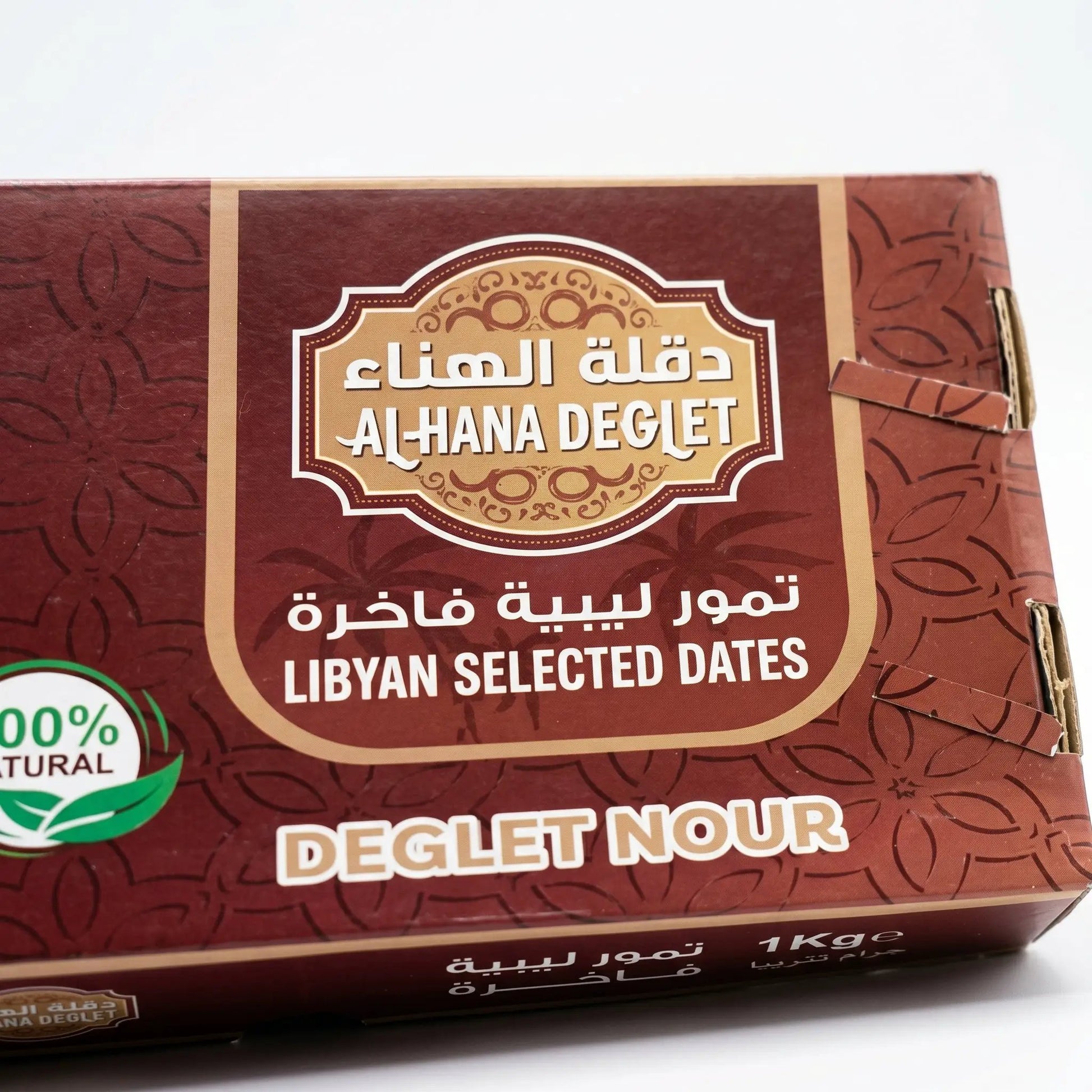 Alhana deglet libyan selected sates by ALHANA