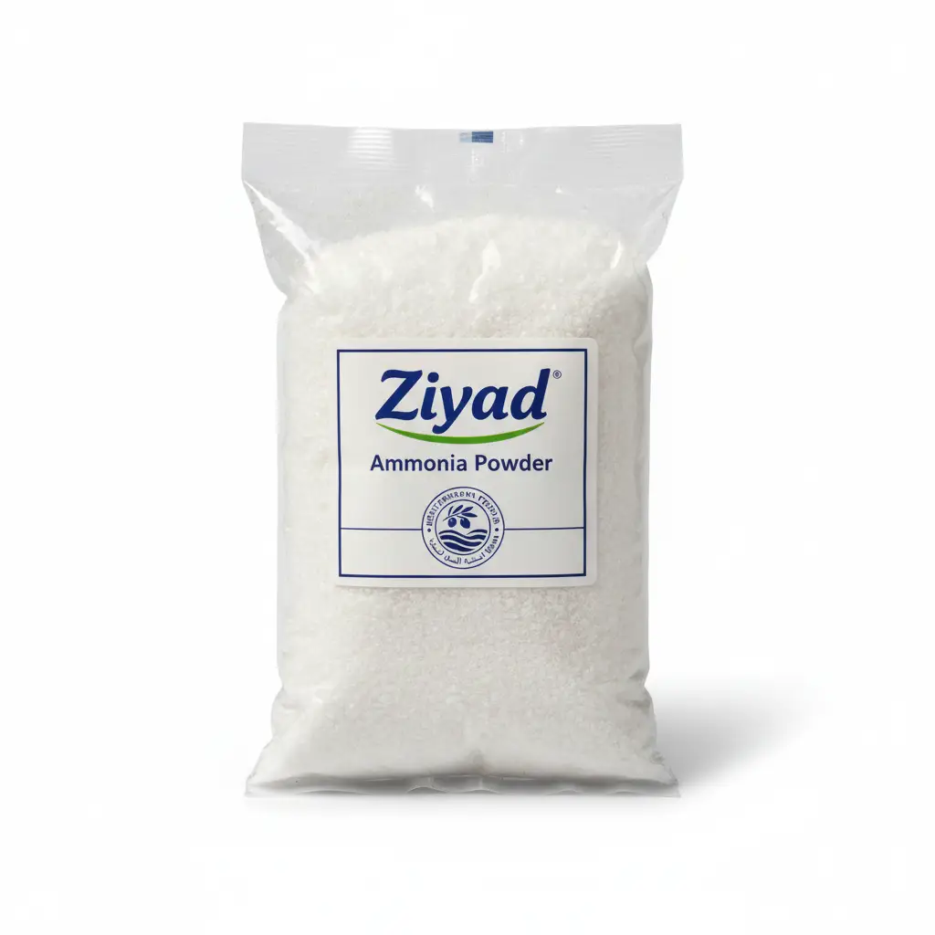 Ziyad Ammonia Powder by Ziyad